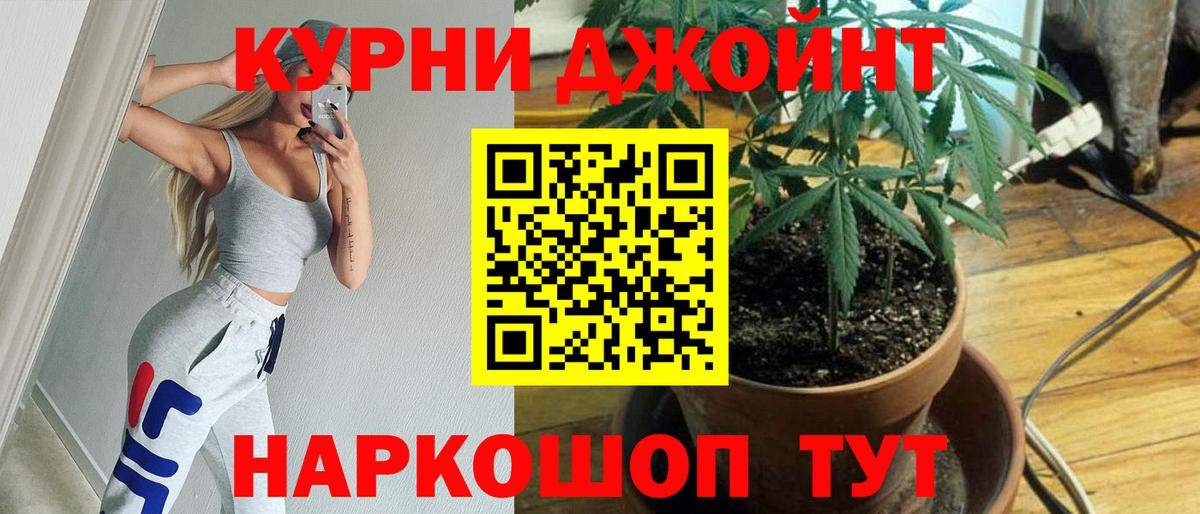 Амфетамин Салават